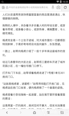 菲律宾9G工签降签需要什么材料，什么情况下是必须降签的呢_菲律宾签证网